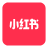 小红书